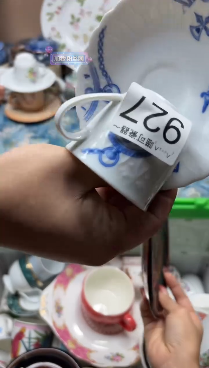 手工艺品琉璃昨*927