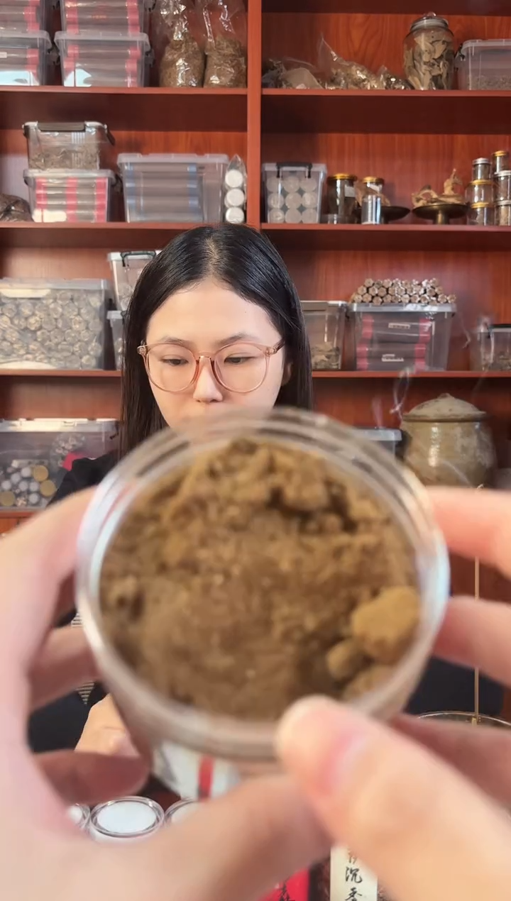 沉香文莱车珠粉1g