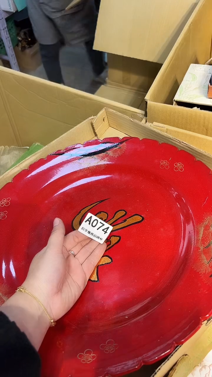 木1218好好好好好好