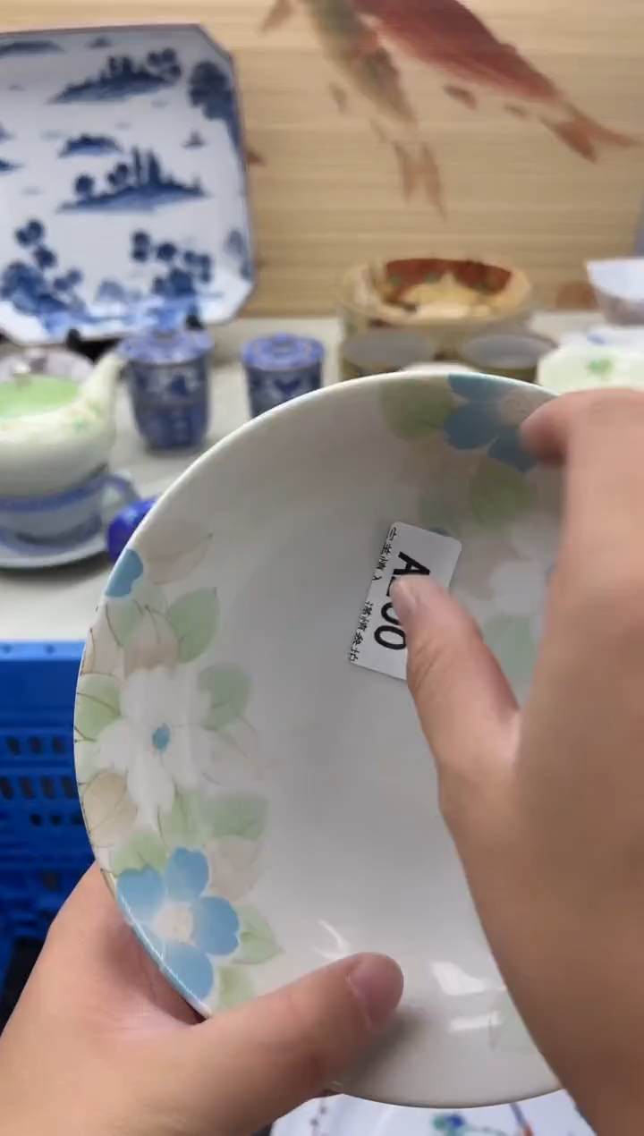 瓷片用****0200                            