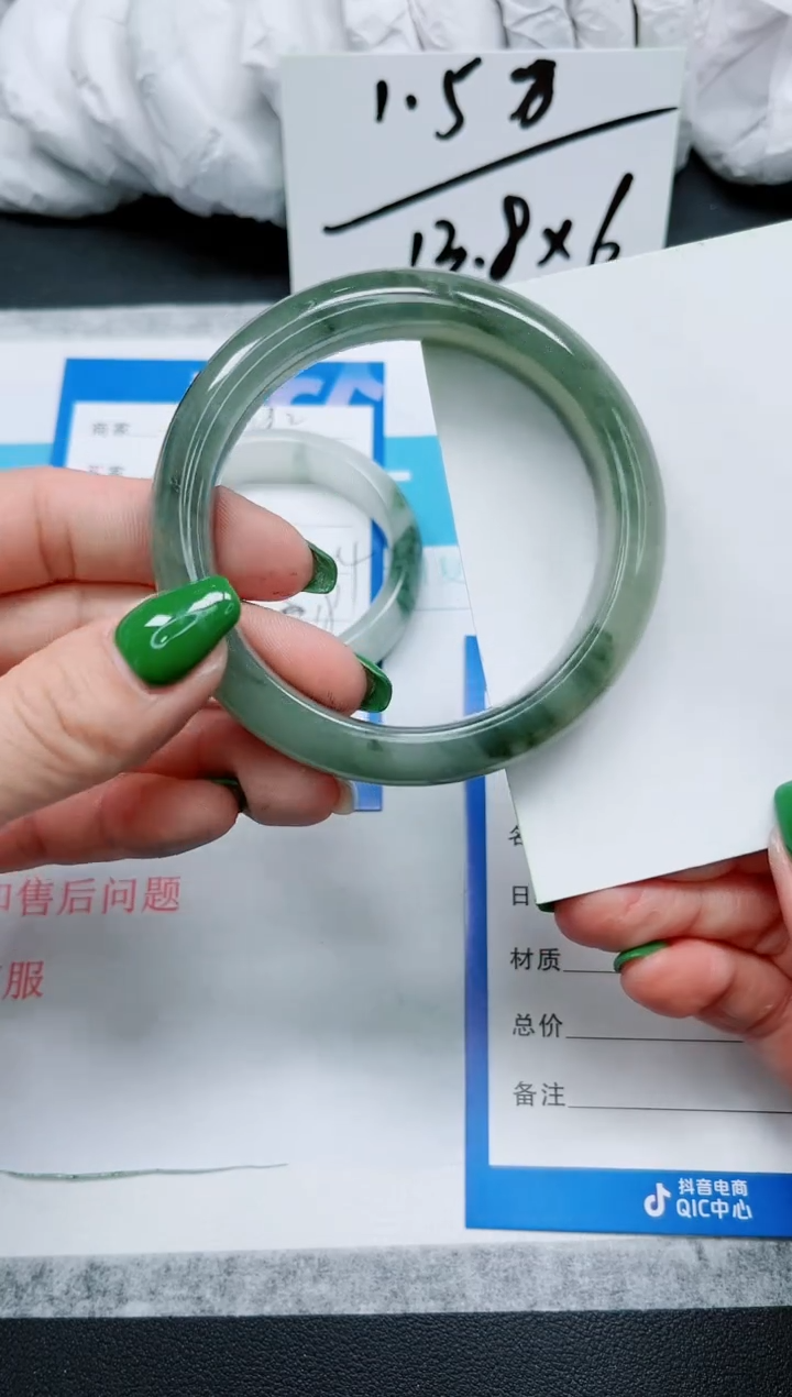 石英质玉手镯未镶嵌183-57.5