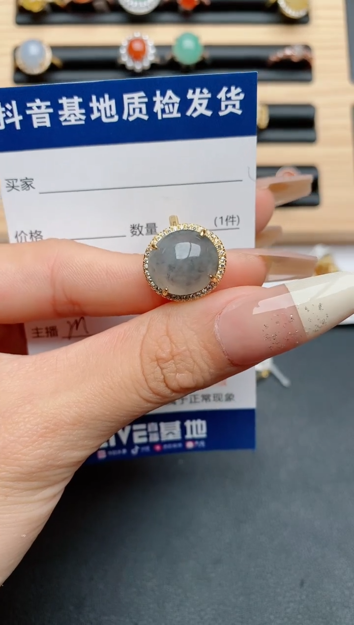 【闪购商品】翡翠戒指银S925镶嵌......