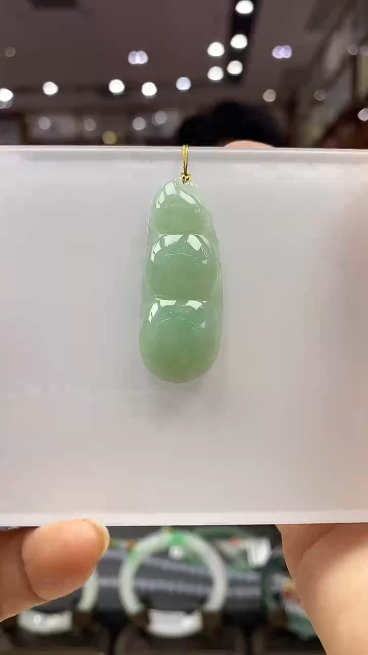 颈饰未镶嵌翡翠福豆