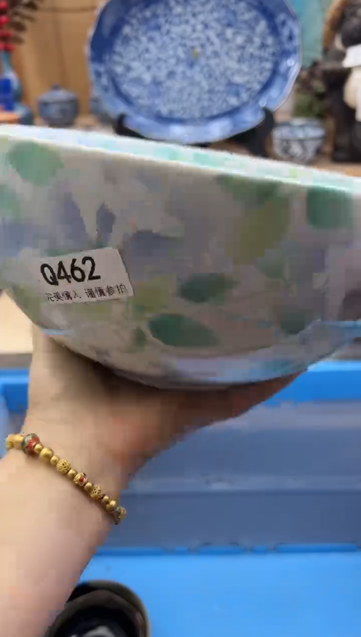 【闪购商品】瓷片462QQQQQQQQQQQQ