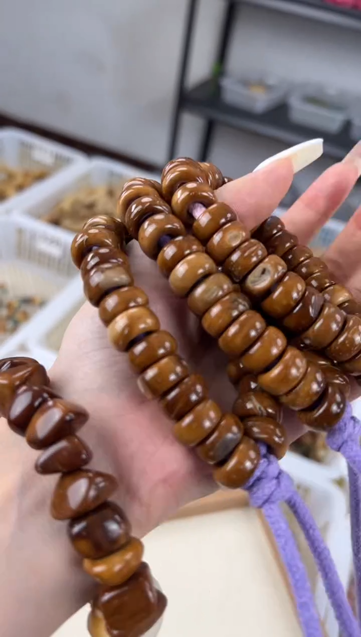 吊坠菩提根/象牙果卡14库克甜甜圈手持瑕疵不退不换介意勿拍紫线