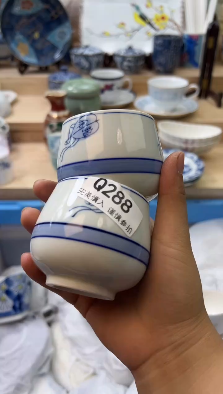 【闪购商品】瓷片288qqqqqqqqqqqq