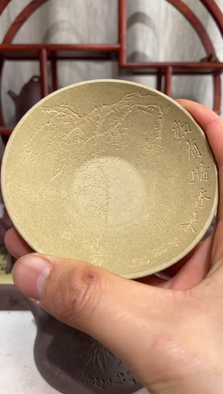 【闪购商品】紫砂茶壶全手大水潭本绿手工泥斗笠杯100cc