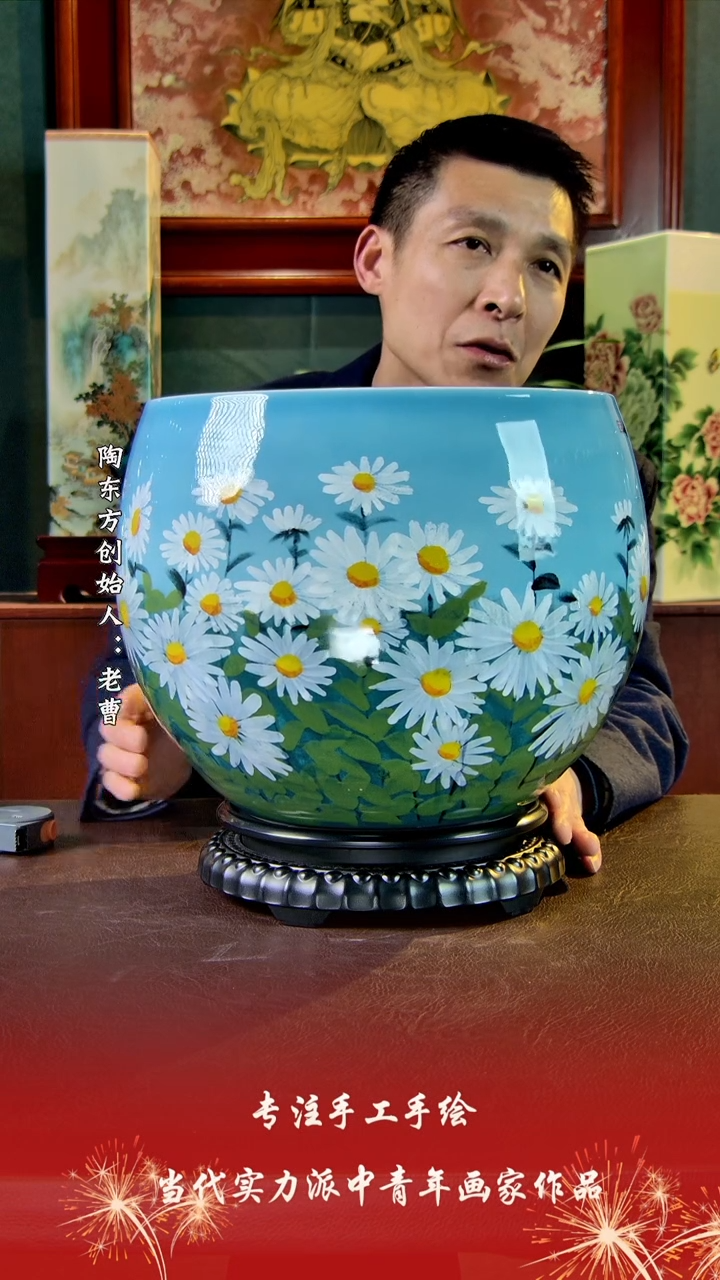 【闪购商品】其他景德镇陶东方陶瓷艺术作品花瓶瓷板画摆件