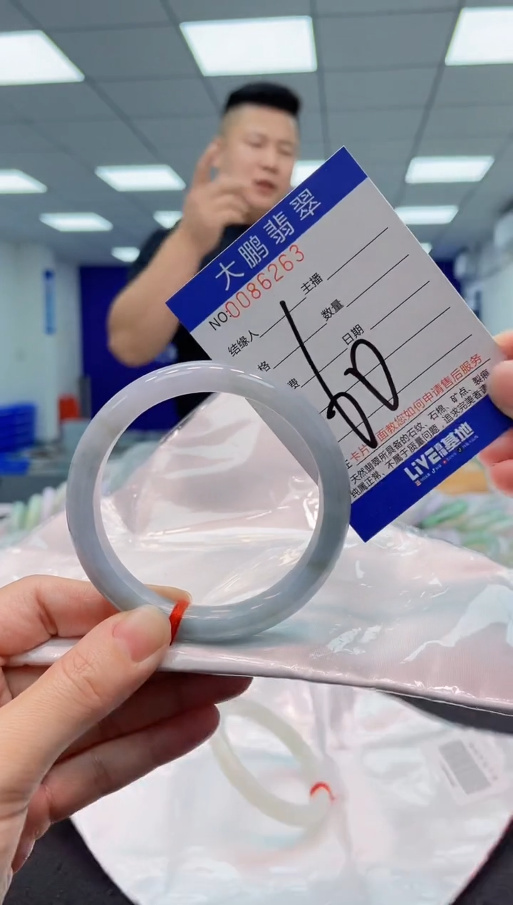 【闪购商品】翡翠手镯未镶嵌AAAAAAAAAA