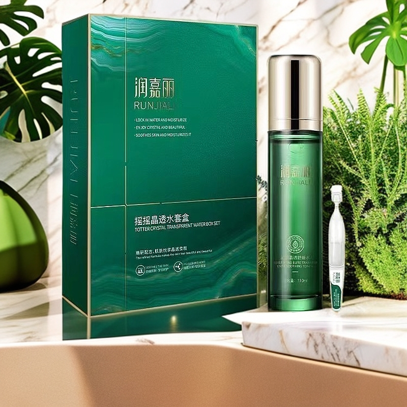 润嘉丽摇摇晶透水紧致清透清爽保湿养肤精粹套盒