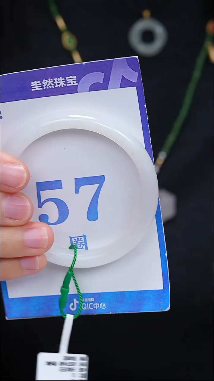 未镶嵌手镯和田玉39