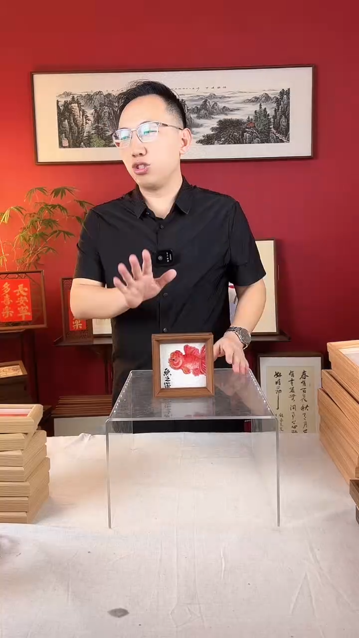 【闪购商品】国画鱼之乐国画摆台