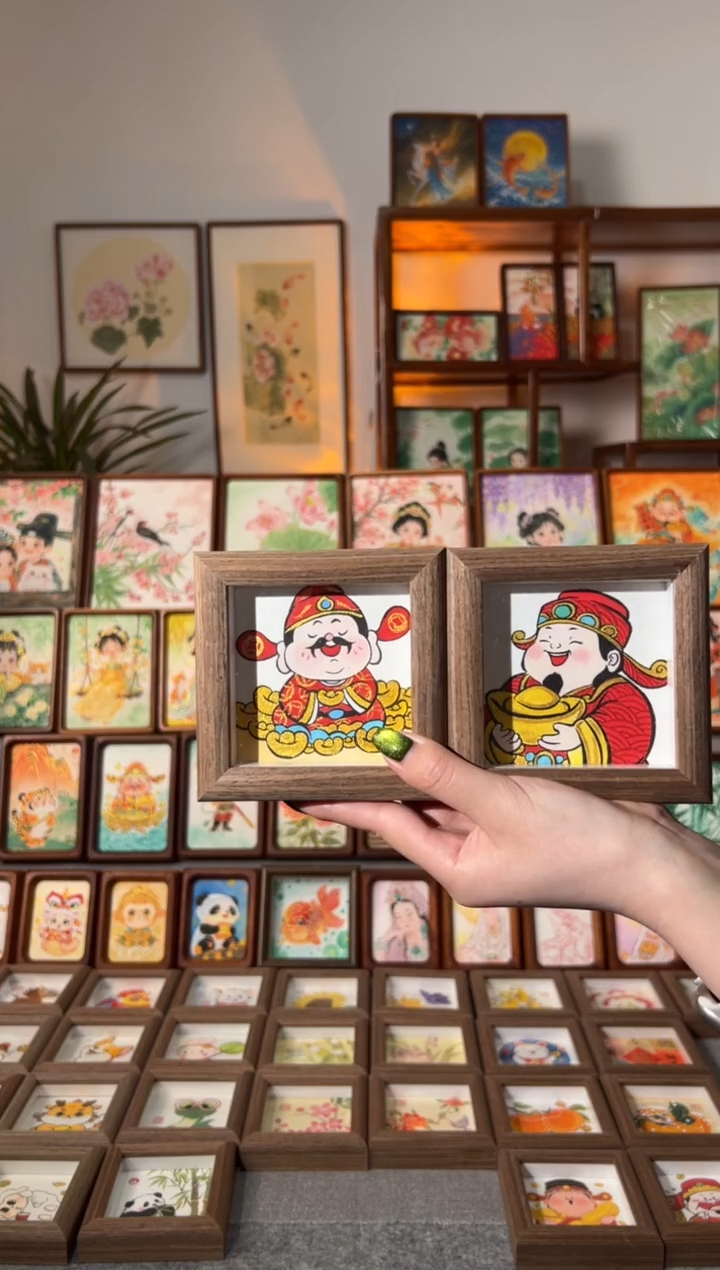 【闪购商品】国画聚宝财神 元宝财神 一组11