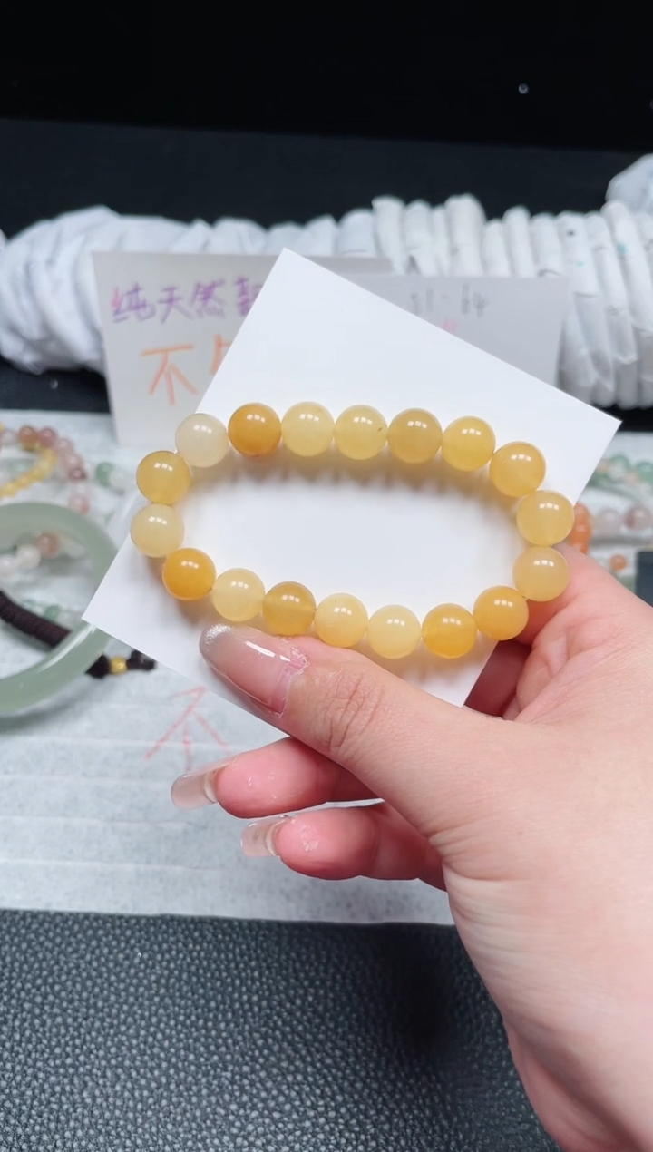 【闪购商品】石英质玉手链未镶嵌冰皇卡10