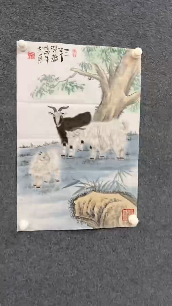 【闪购商品】国画2.15-郑志宗-四尺三开动物-35