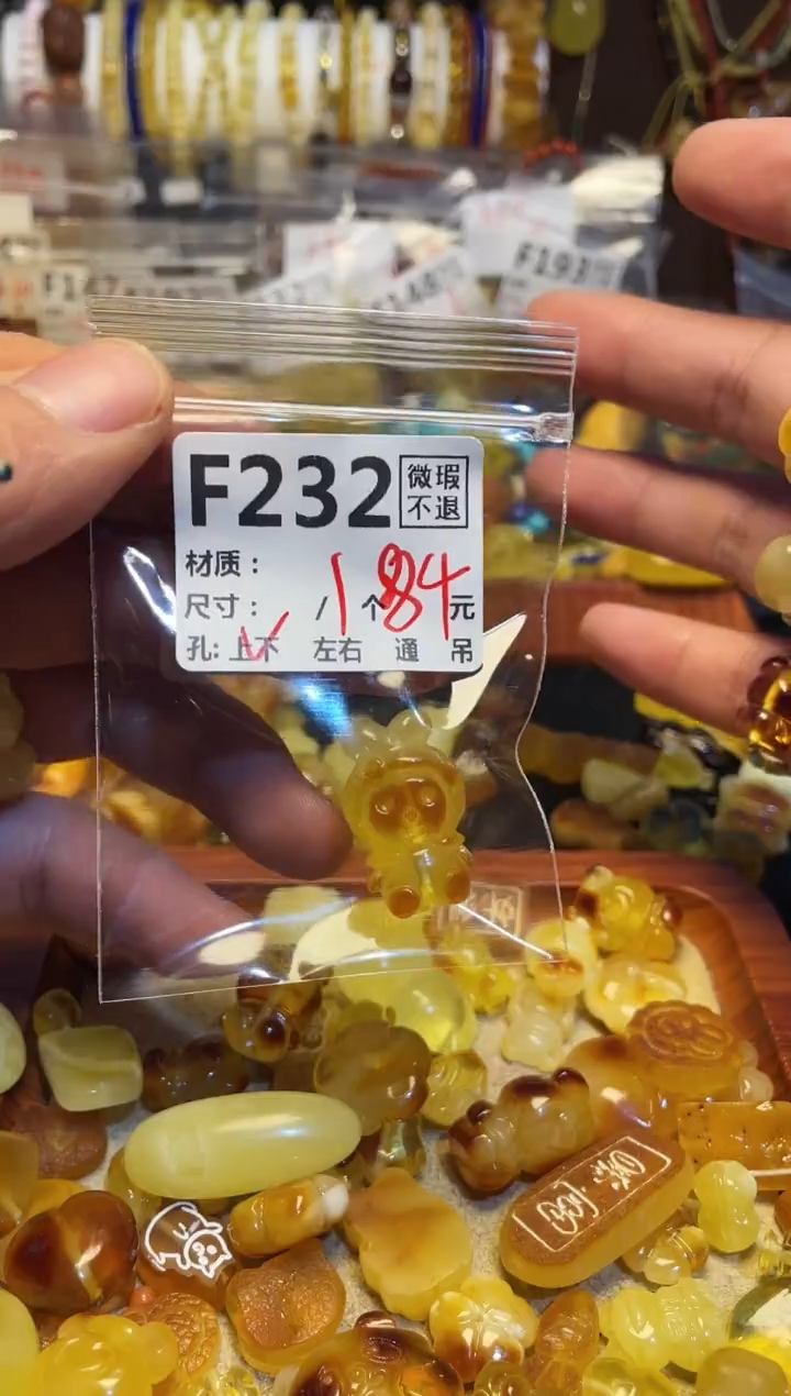 【闪购商品】鹿骨手串/手链F232         