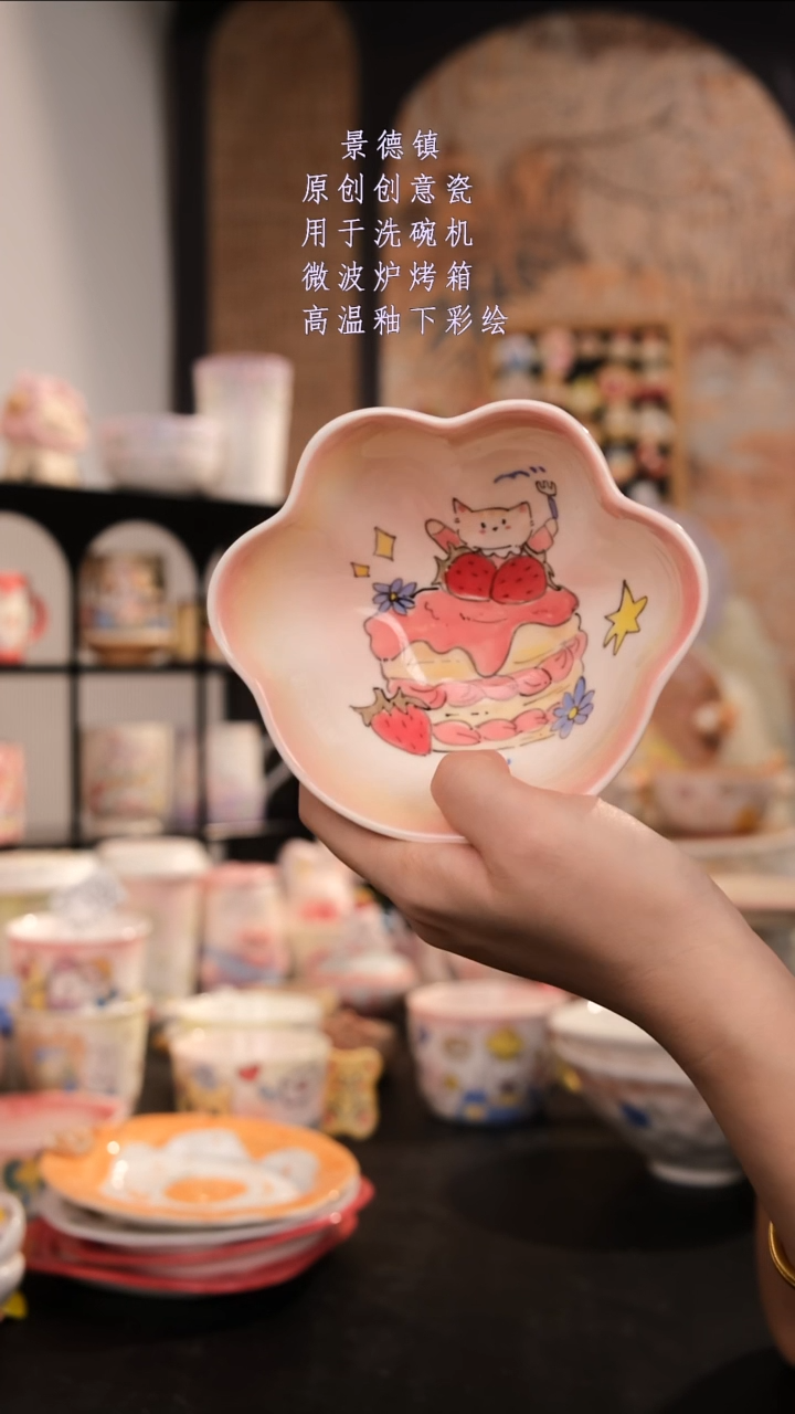摆件景德镇手工手绘设计师款
