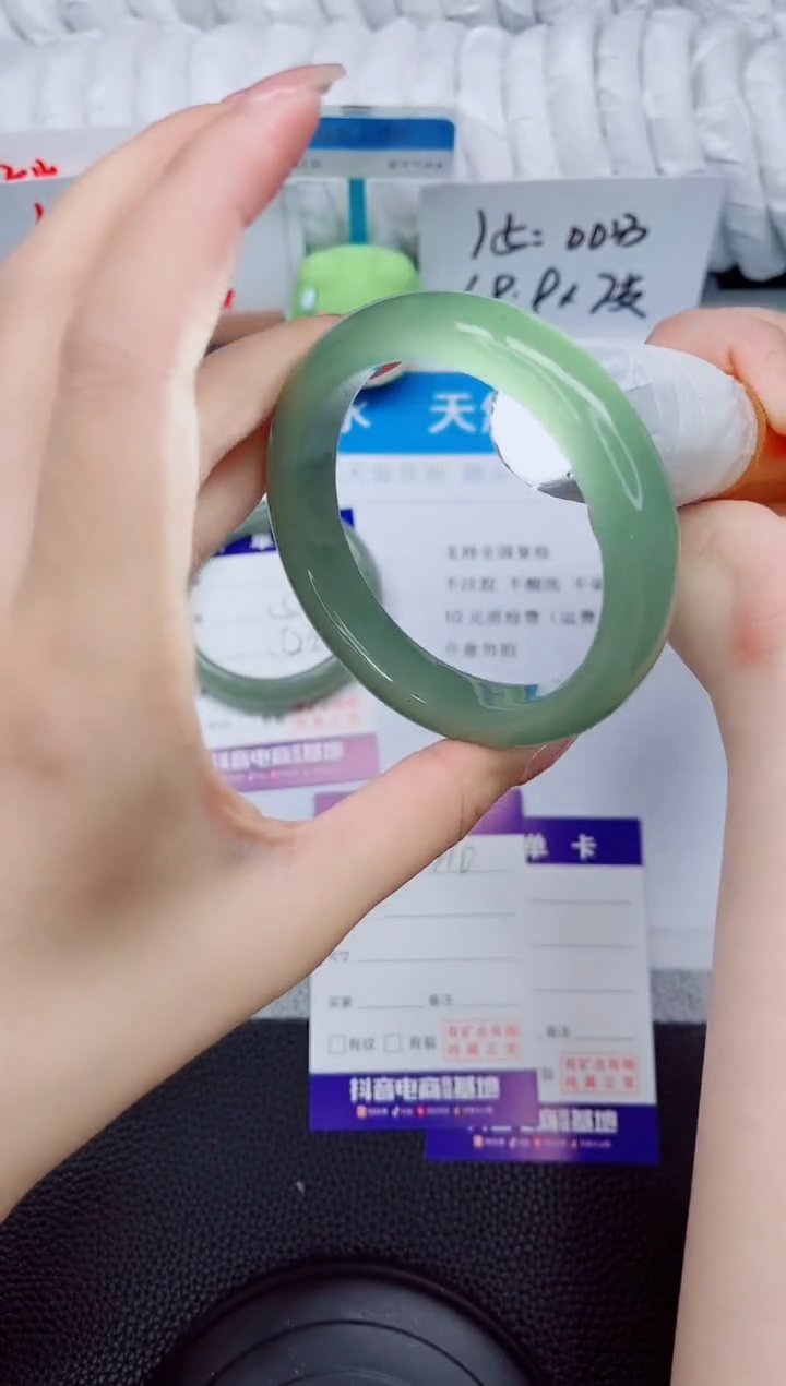 石英质玉手镯未镶嵌210-56.4