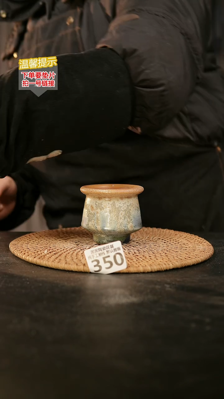 瓷片350内口径约 5 外高约6