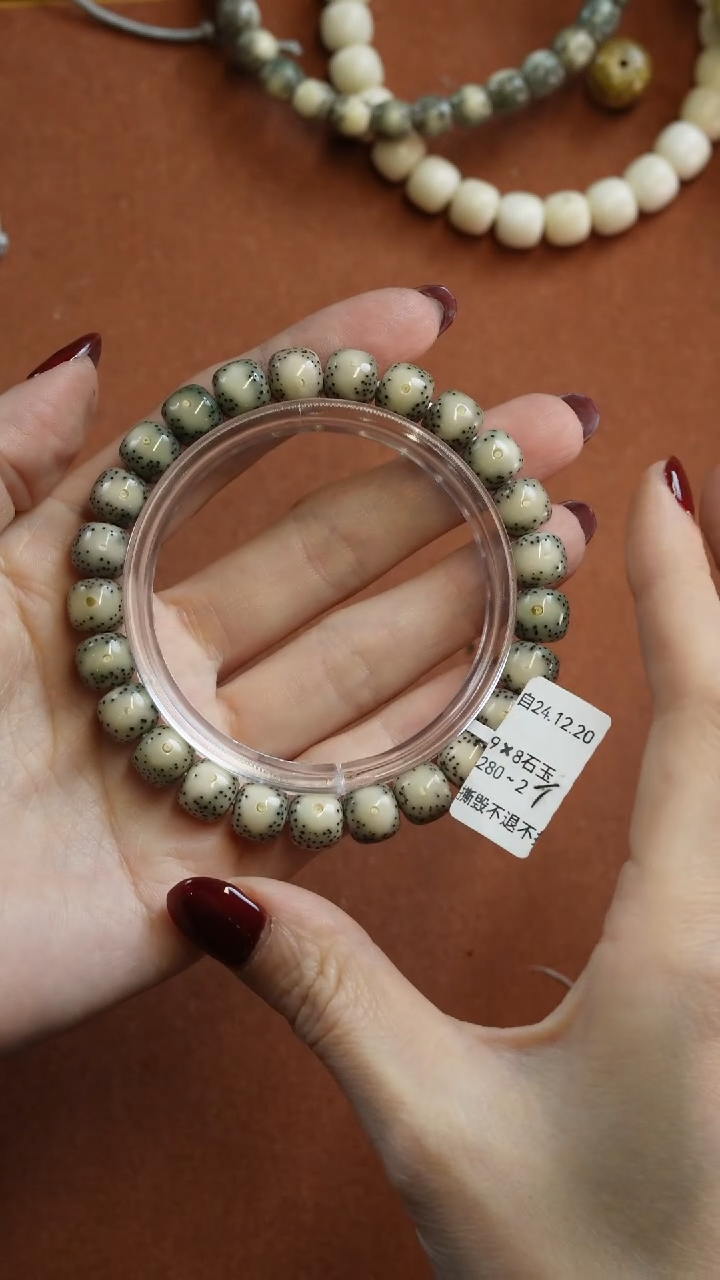 【闪购商品】星月菩提手串333333333280