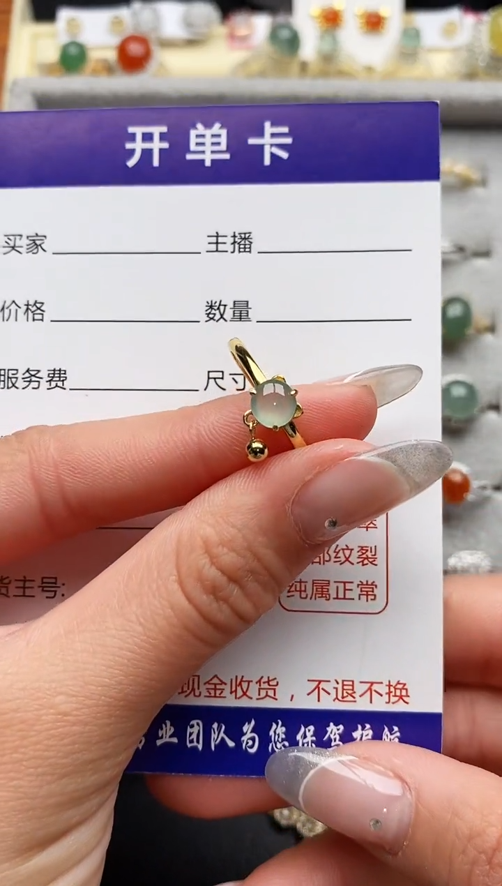 【闪购商品】翡翠戒指银S925镶嵌3333333+7