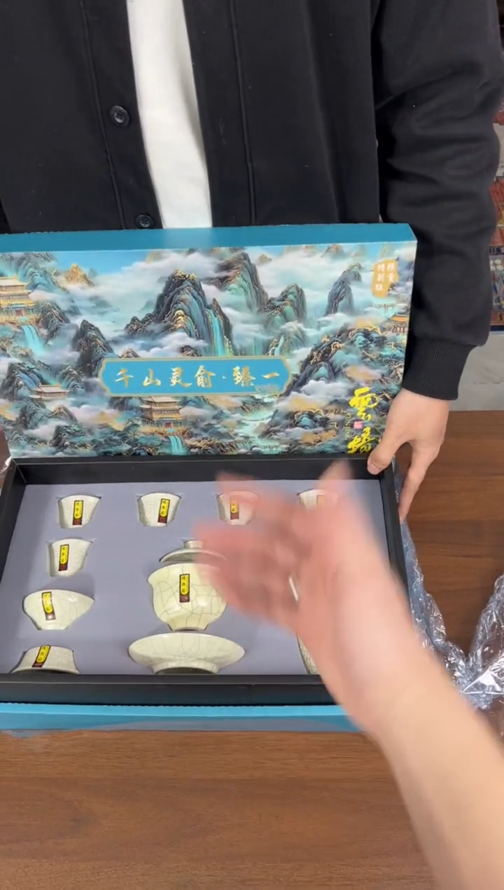 云雨斋茶具商品链接@@T080