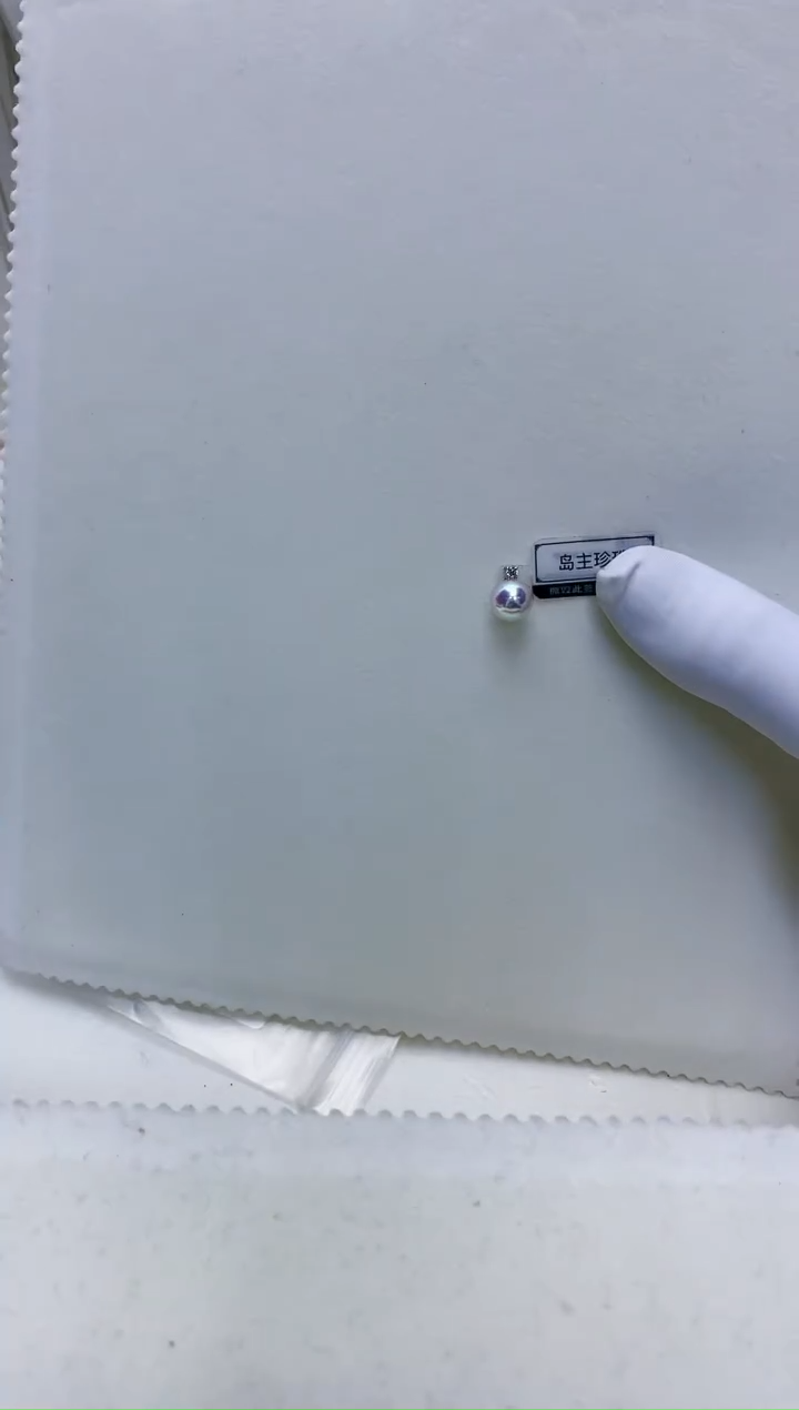 【闪购商品】海水珍珠饰品18K金镶嵌9-9.5钻石王妃吊坠赠银链