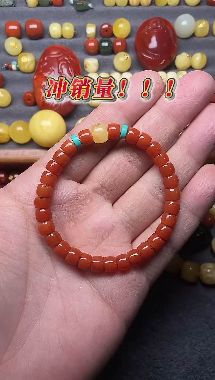 18K金镶嵌南红玛瑙珠宝奇石卖****¹7mm