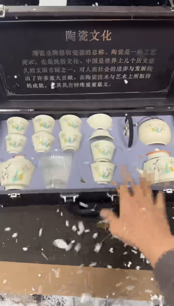 【闪购商品】@@@@@@@@@@@@@@@