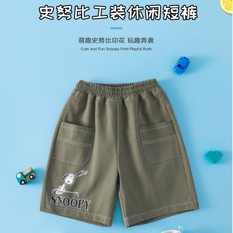 【洛儿妈青货】夏季2025中大童新款儿童五分裤男孩裤子4k145+4k098