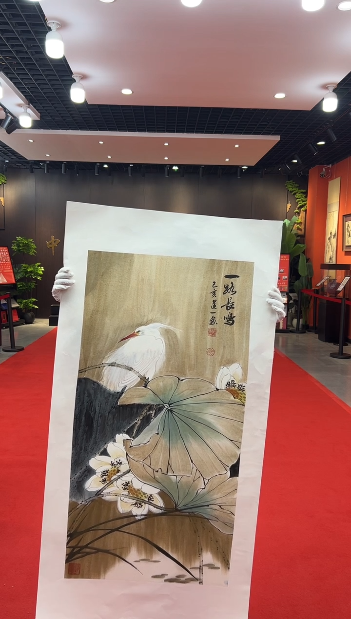 【闪购商品】国画道一老师亲笔绘画作品B70