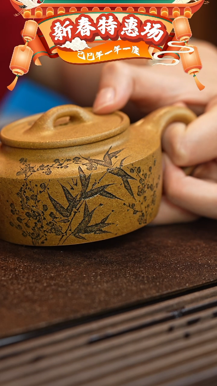 【闪购商品】紫砂茶壶六月茶器甄选紫砂