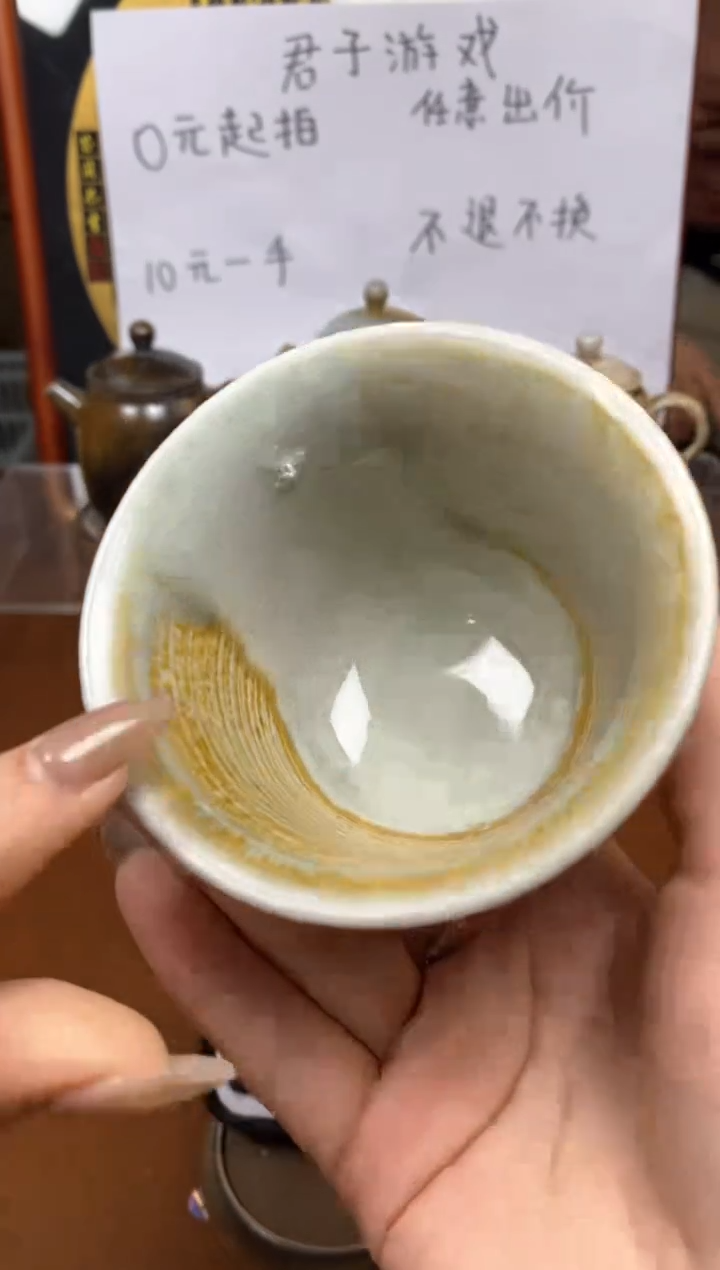 【闪购商品】观寂茶器柴烧专拍链接811