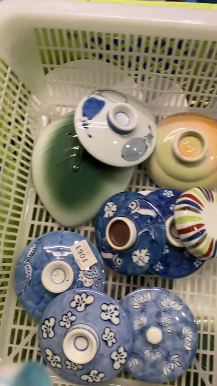 其他知*回流瓷器默认微瑕，谨慎勿拍F061