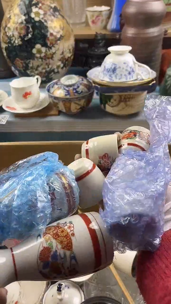 瓷片j*y英歌瓷器满19.9包邮