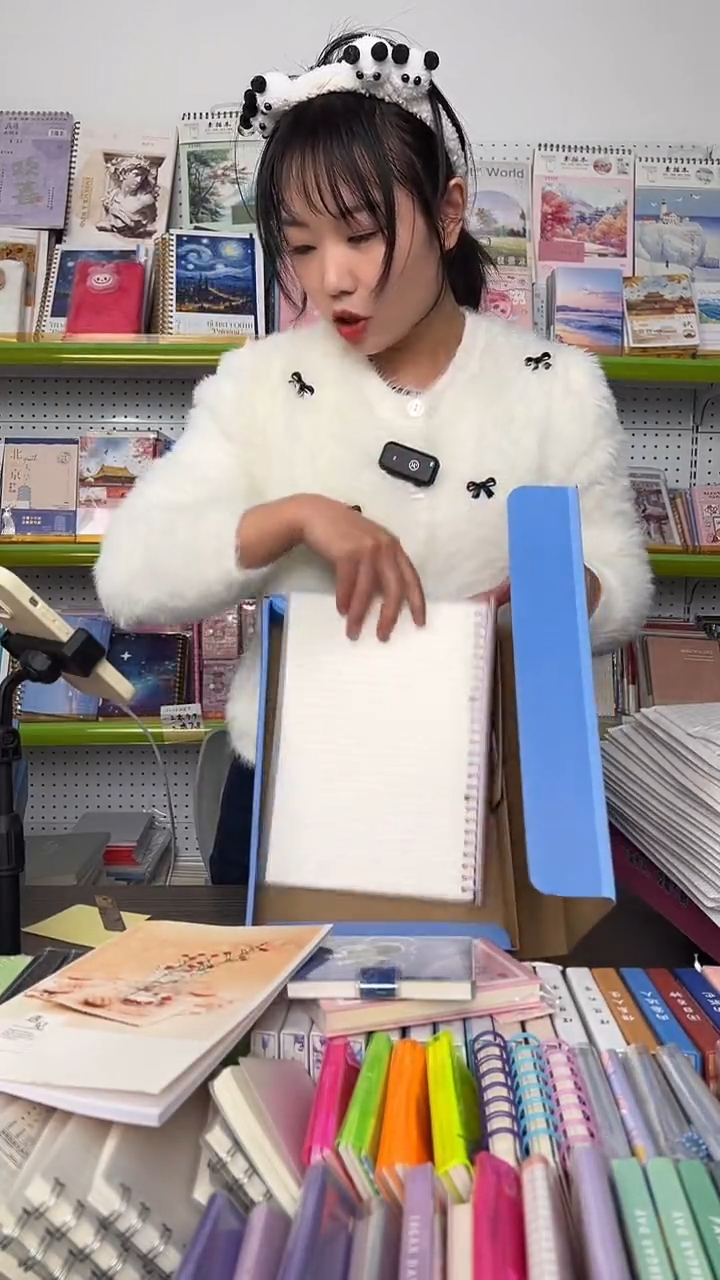 ?****? 【C26】 幸运文具盲盒 1盒