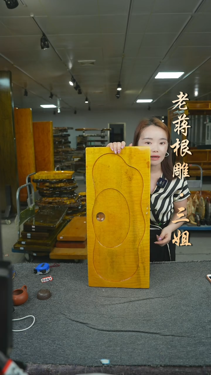 大叶金丝楠实木茶盘尺寸62-28-3