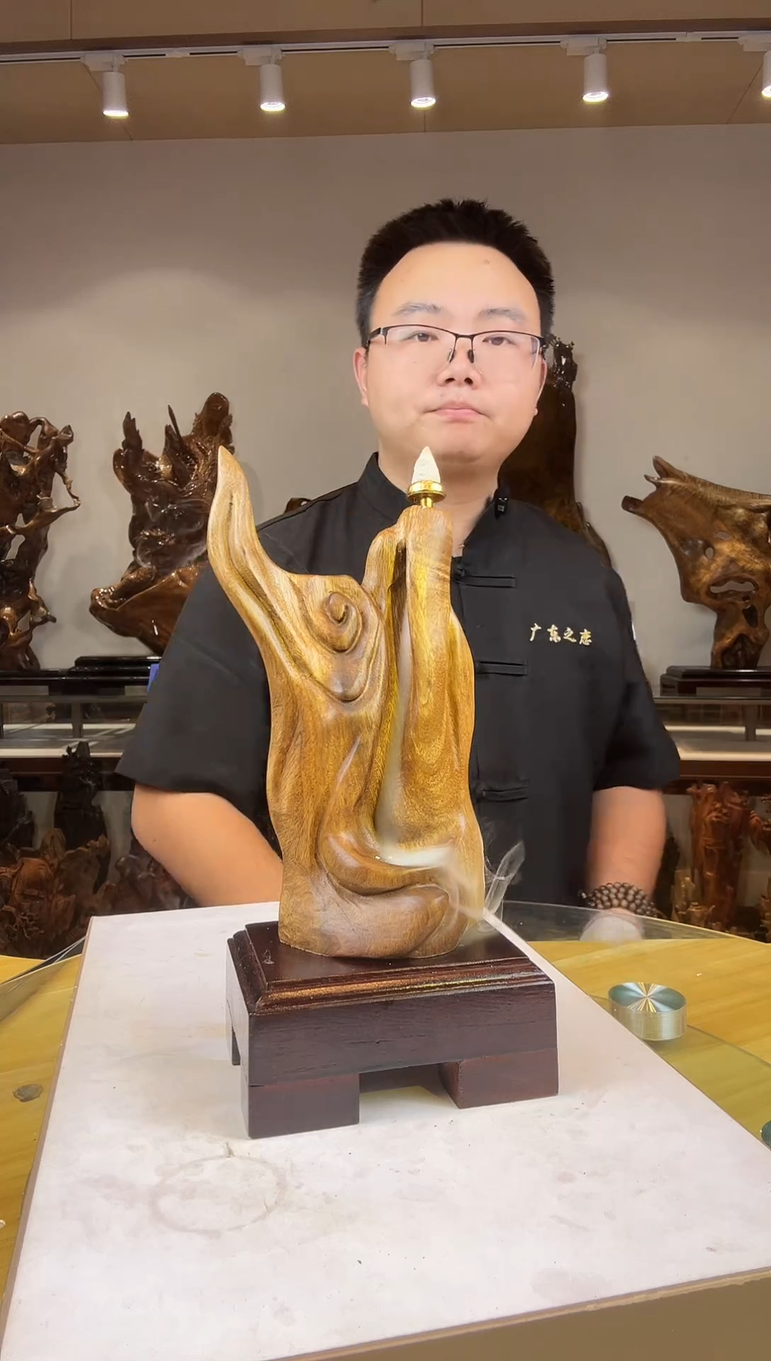 金丝楠阿*金丝楠木小叶桢楠   A16