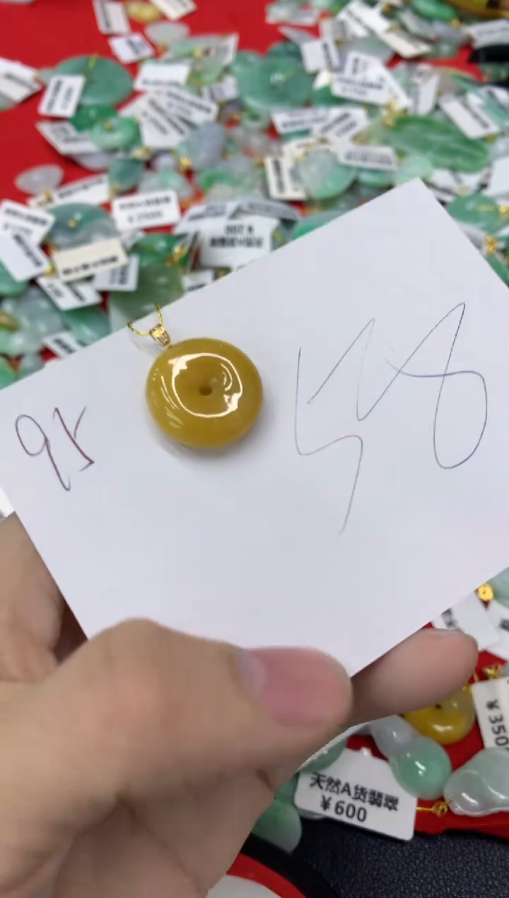 【闪购商品】翡翠颈饰18K金镶嵌1111111111