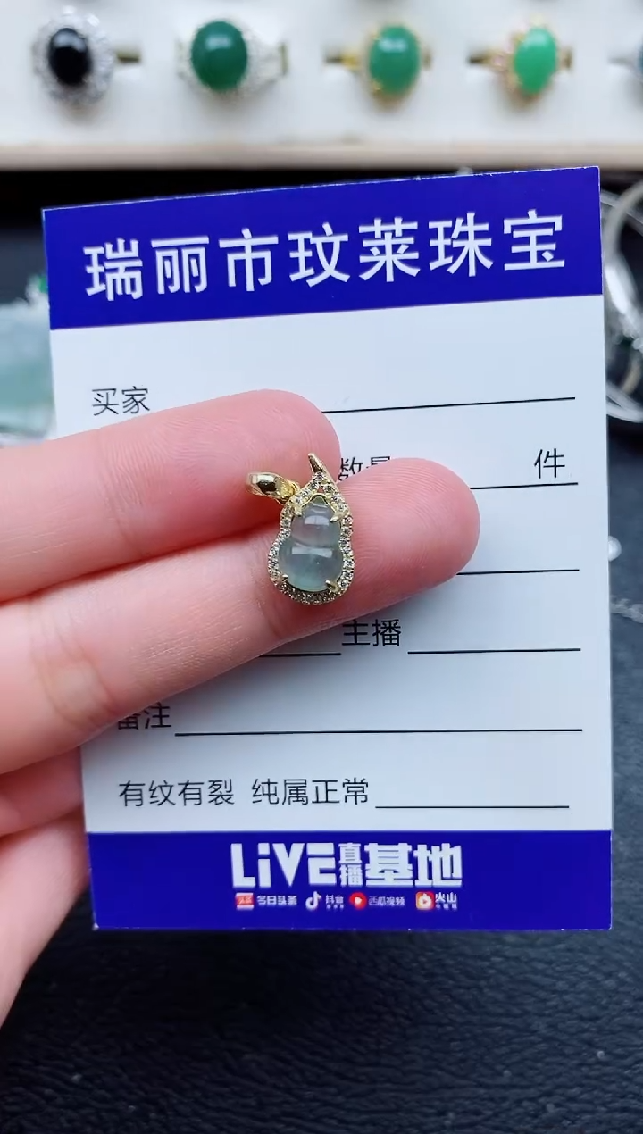 【闪购商品】翡翠戒指银S925镶嵌11111