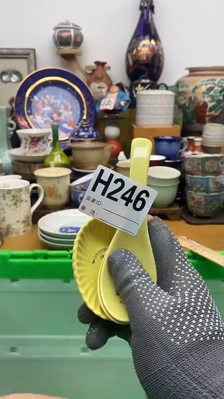 瓷片初**鱼晶禧美瓷精品瓷器246