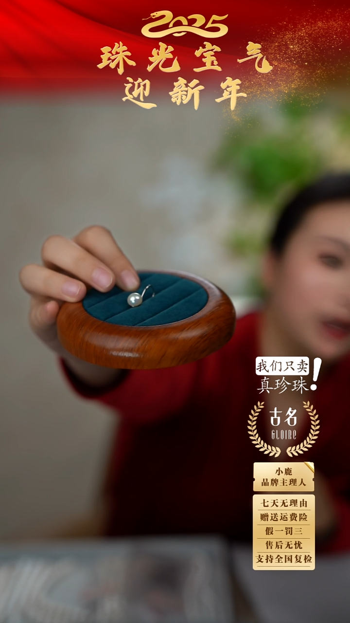 【闪购商品】淡水珍珠耳饰银S925镶嵌小高跟S925银淡水珍珠耳钩
