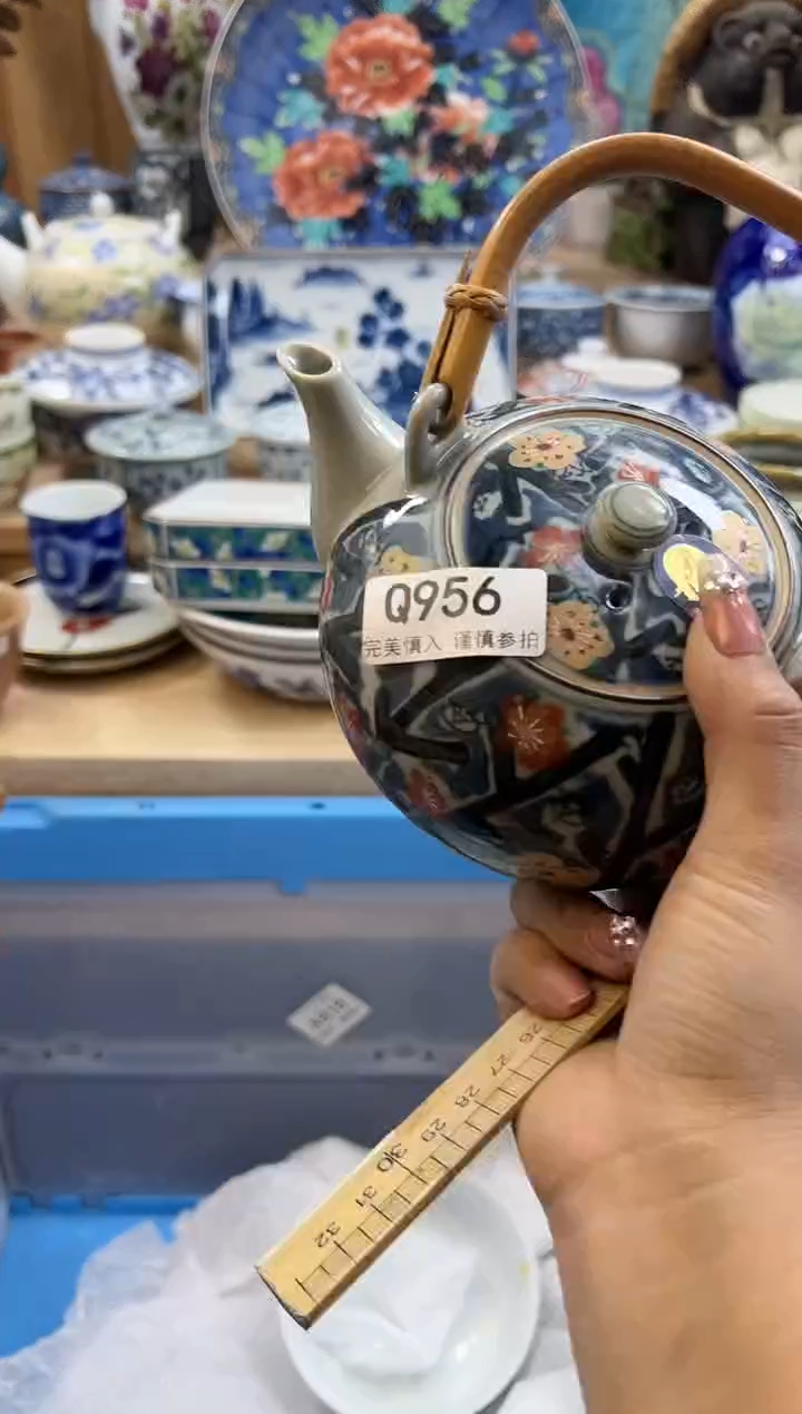 【闪购商品】瓷片956qqqqqqqqqqqq