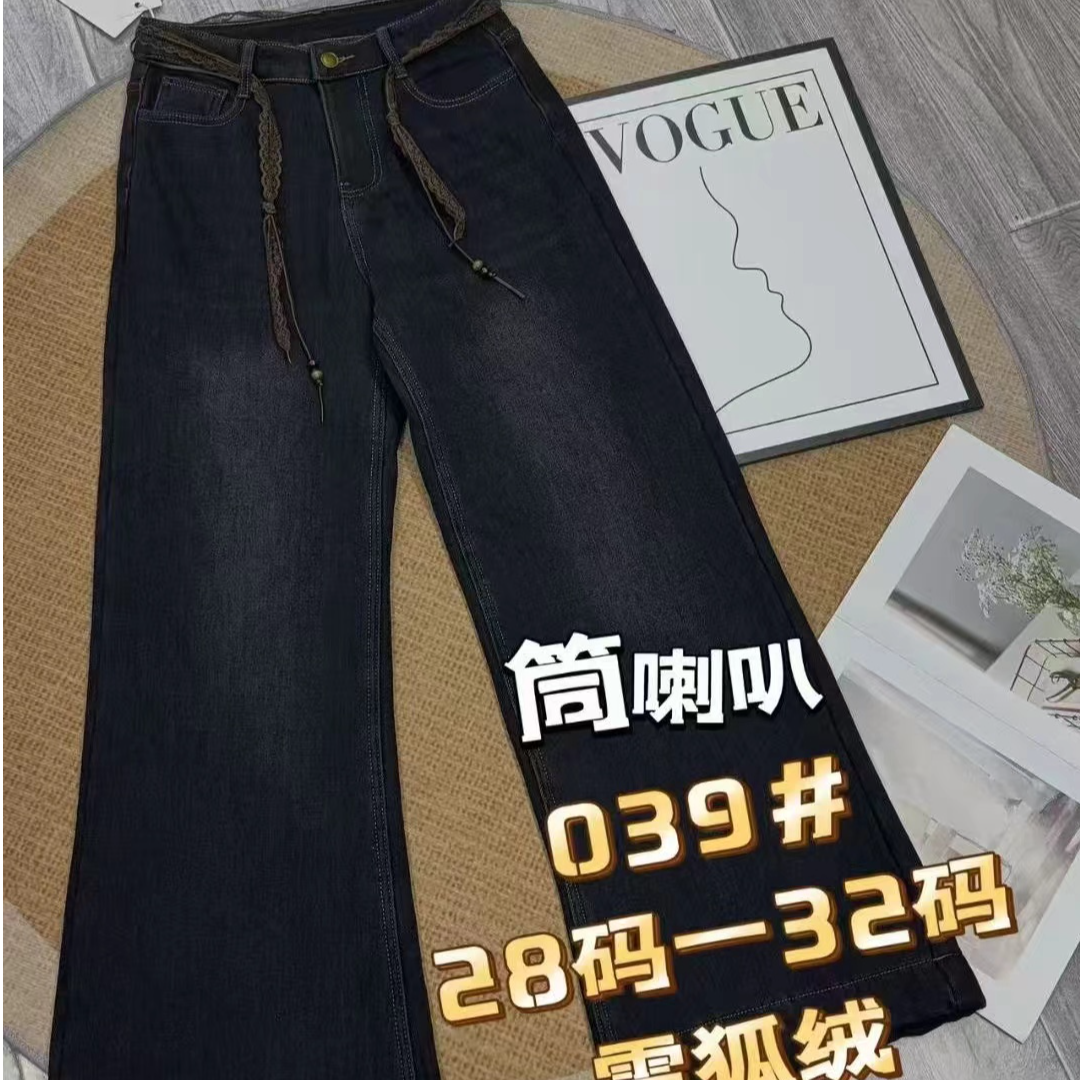 【娜姐家】039#冬季蕾丝腰加绒加厚牛仔筒喇裤