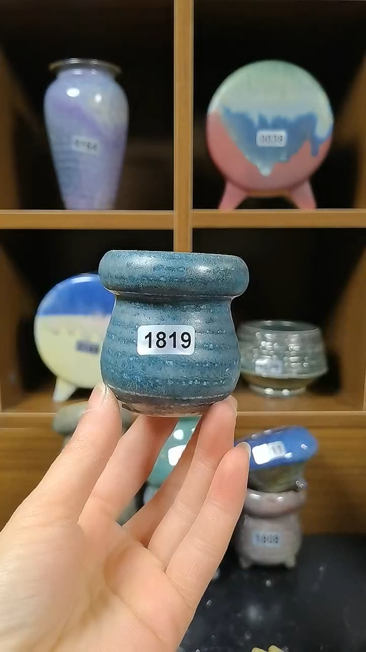 【闪购商品】红陶1819