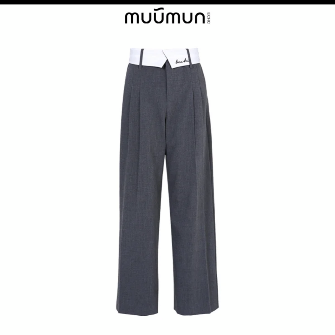 muumun echo阔腿长裤时尚