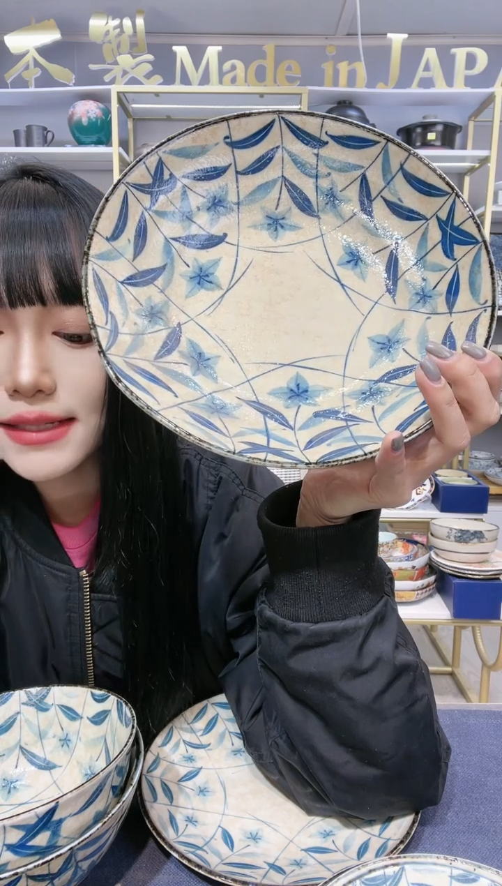 【闪购商品】碗黄泥桔梗陶瓷深盘23cm一只