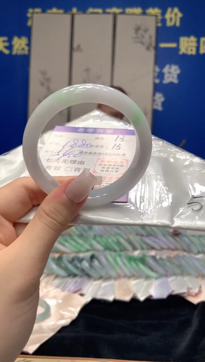 未镶嵌手镯翡翠翡翠手镯单样发一13