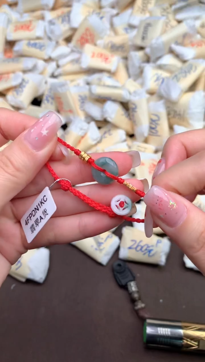 【闪购商品】翡翠手绳未镶嵌 —