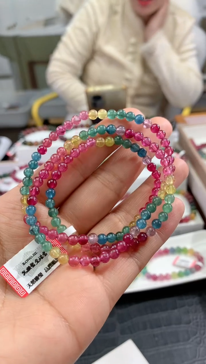 【闪购商品】碧玺手串未镶嵌多样性发一条